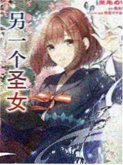 即兴喜剧夜 喜剧综艺在线观看